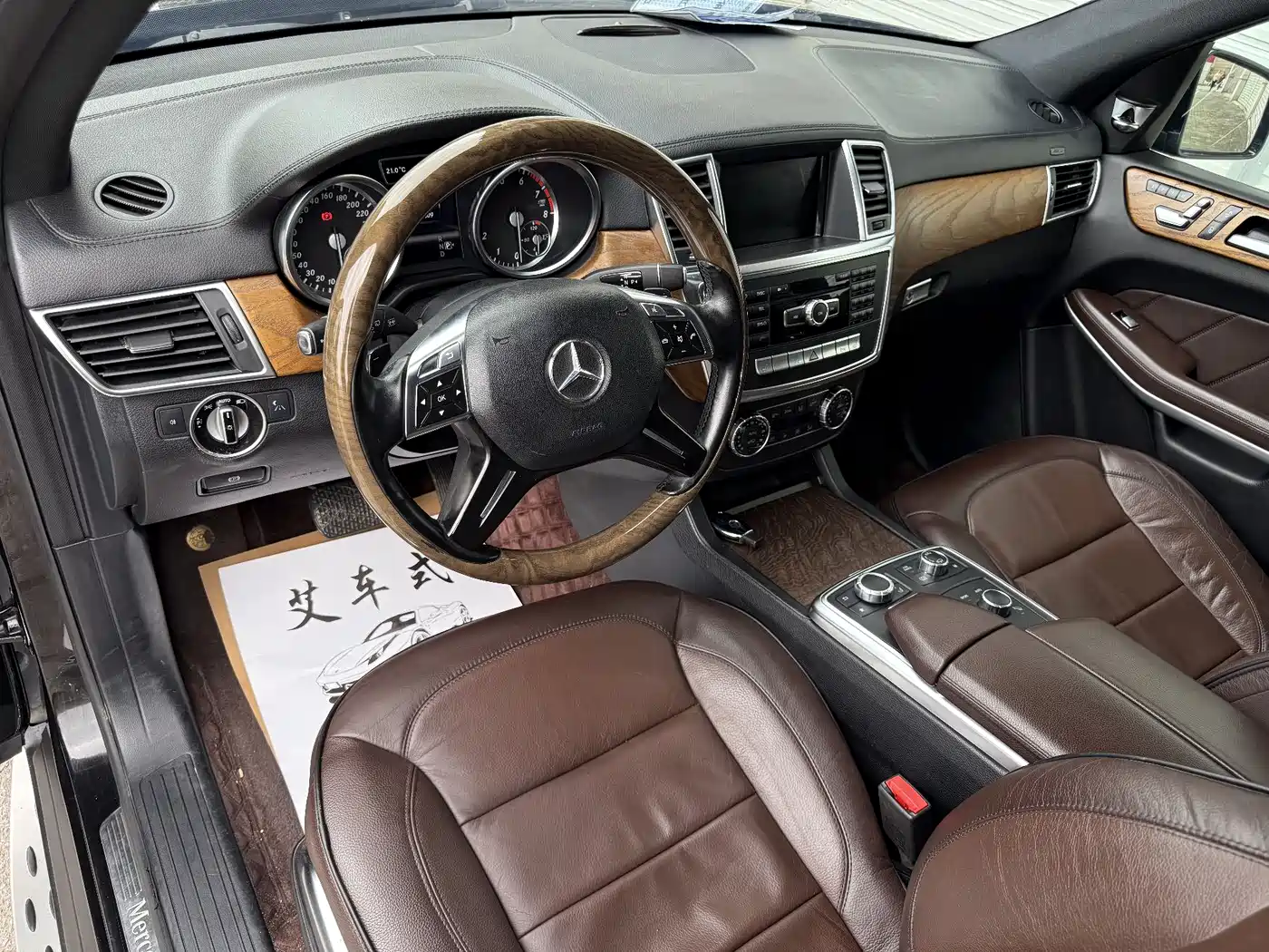 Mercedes-Benz GL-Class 2013 GL 500 4MATIC фото 7