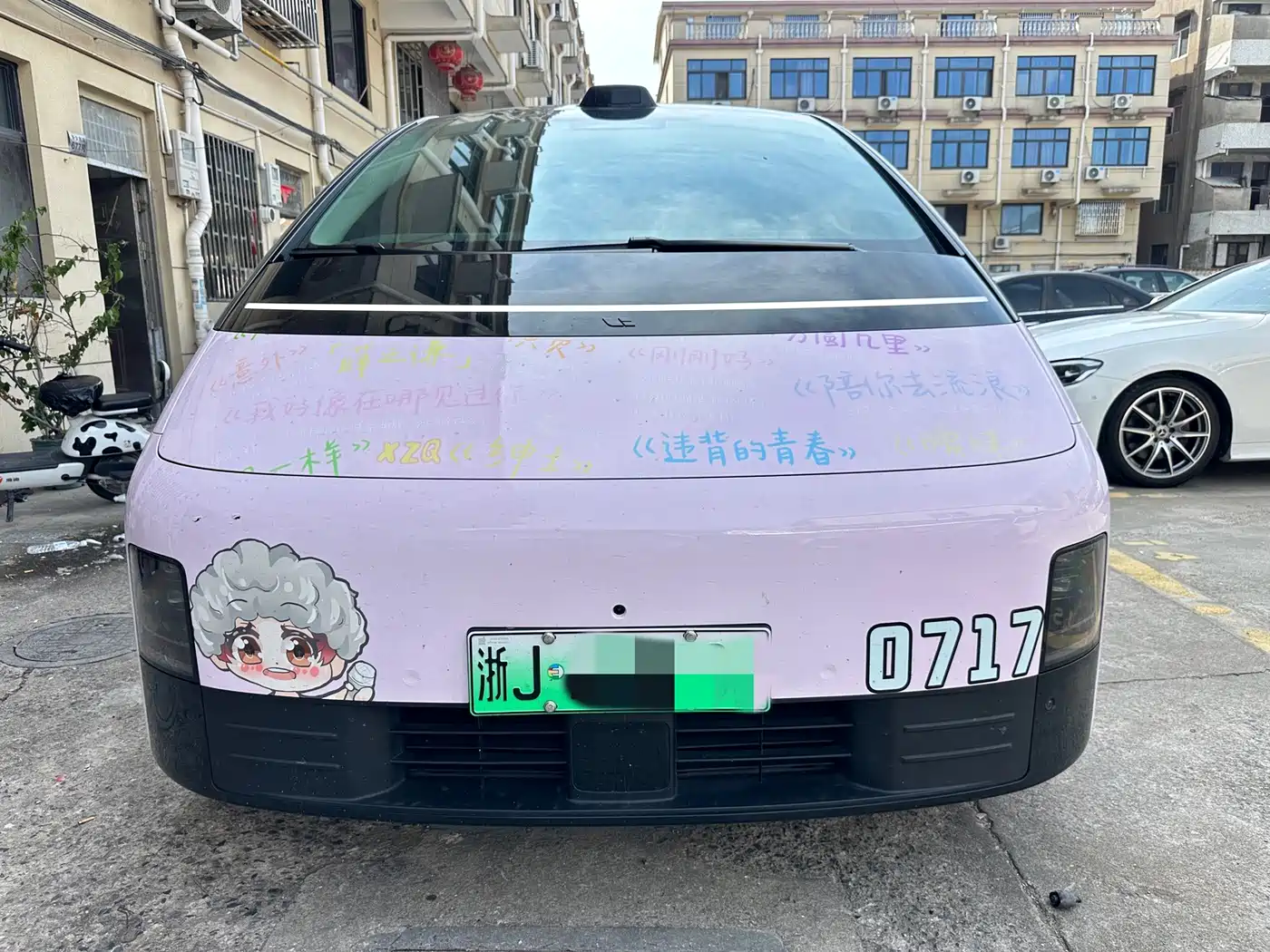 Li Auto MEGA 2025 2024 Ultra