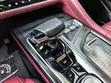 Фото 15 - Changan CS75 PLUS