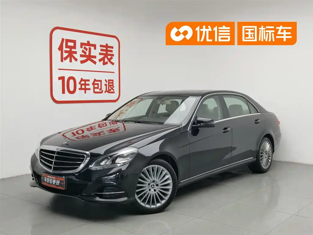 Mercedes-Benz E-Class 2015 E 200 L