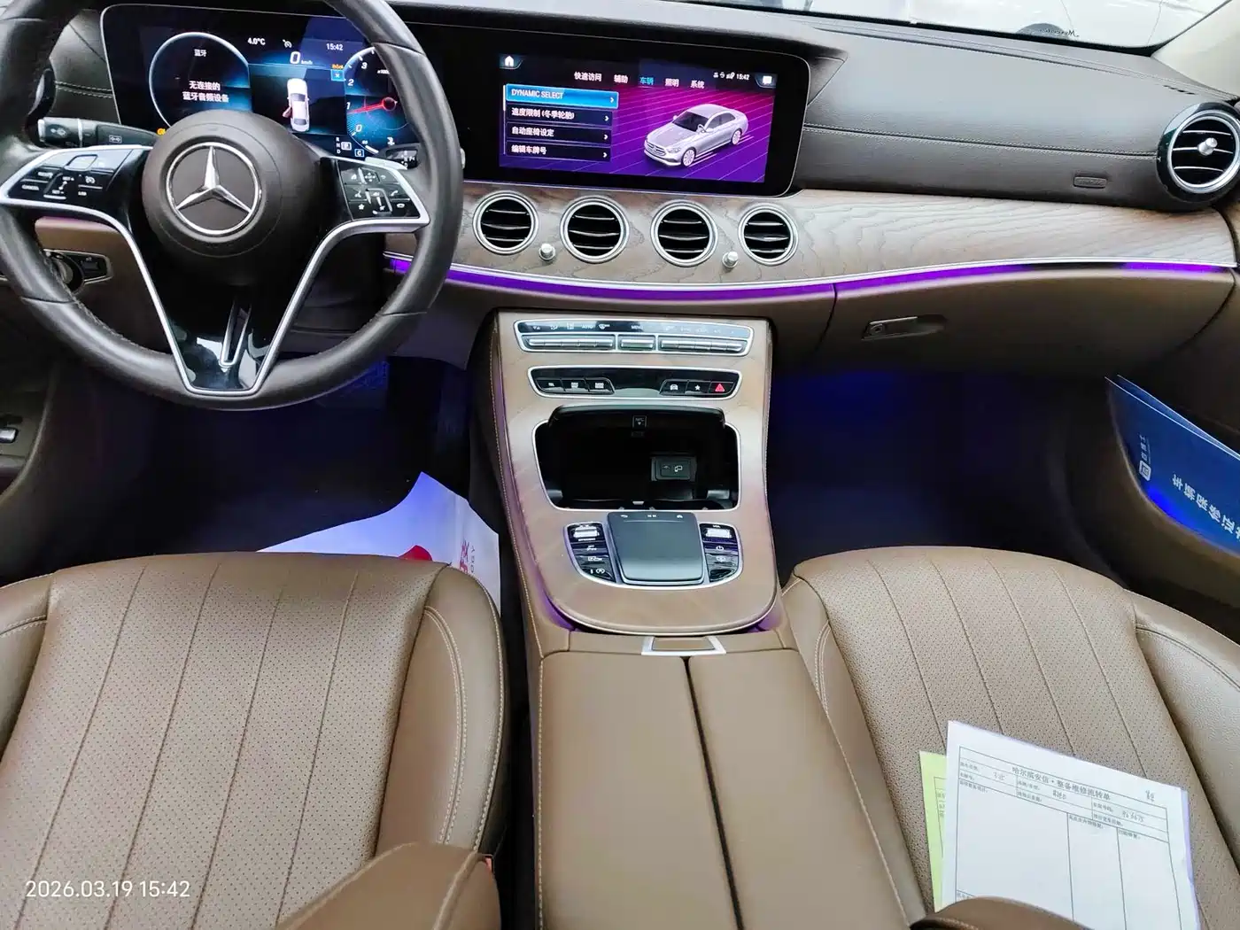 Mercedes-Benz E-Class 2023 E 300 L Luxury фото 11