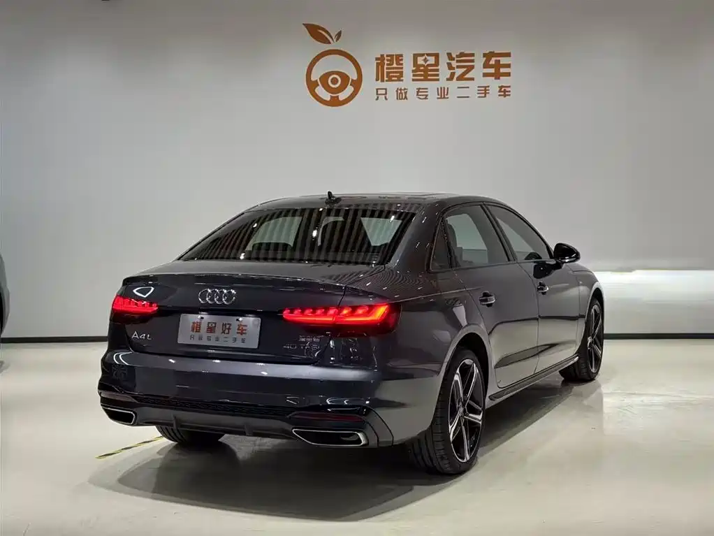 2026 Audi A4L