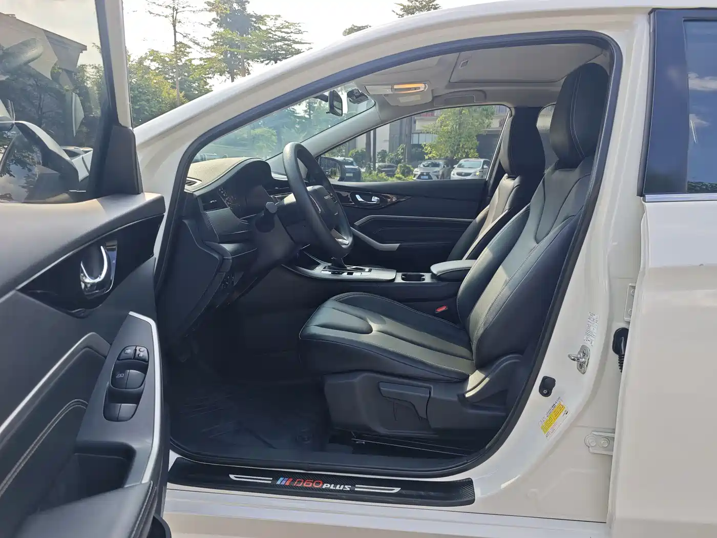 Venucia D60 2022 2021 PLUS 1.6L XL CVT Joy Leader Edition