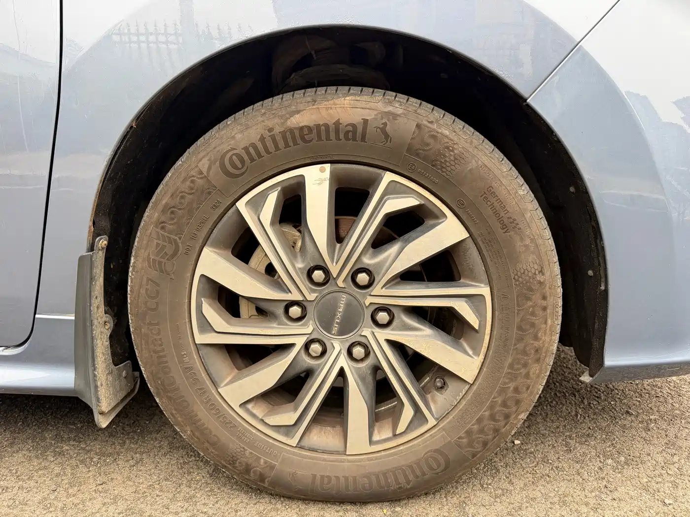 SAIC MAXUS CHASE G20