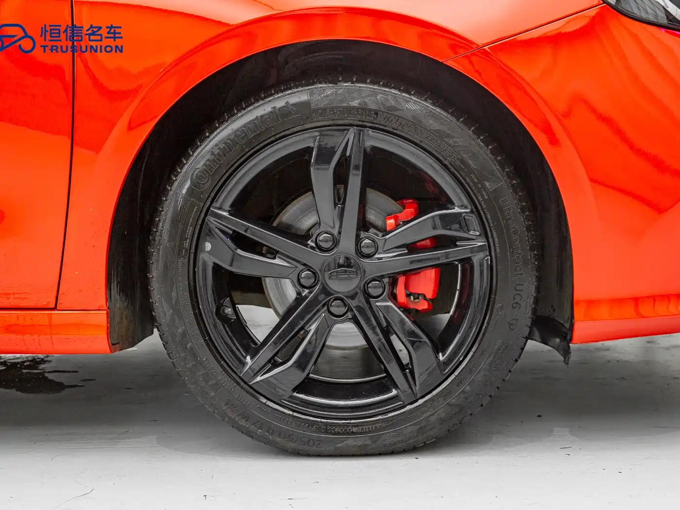 GEELY AUTOMOBILE BINRUI