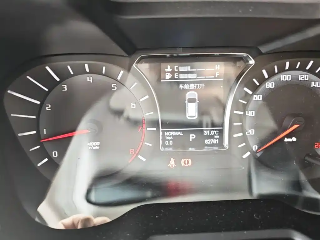 GAC Trumpchi Trumpchi GS4 2015 200T G-DCT Premium Edition фото 12