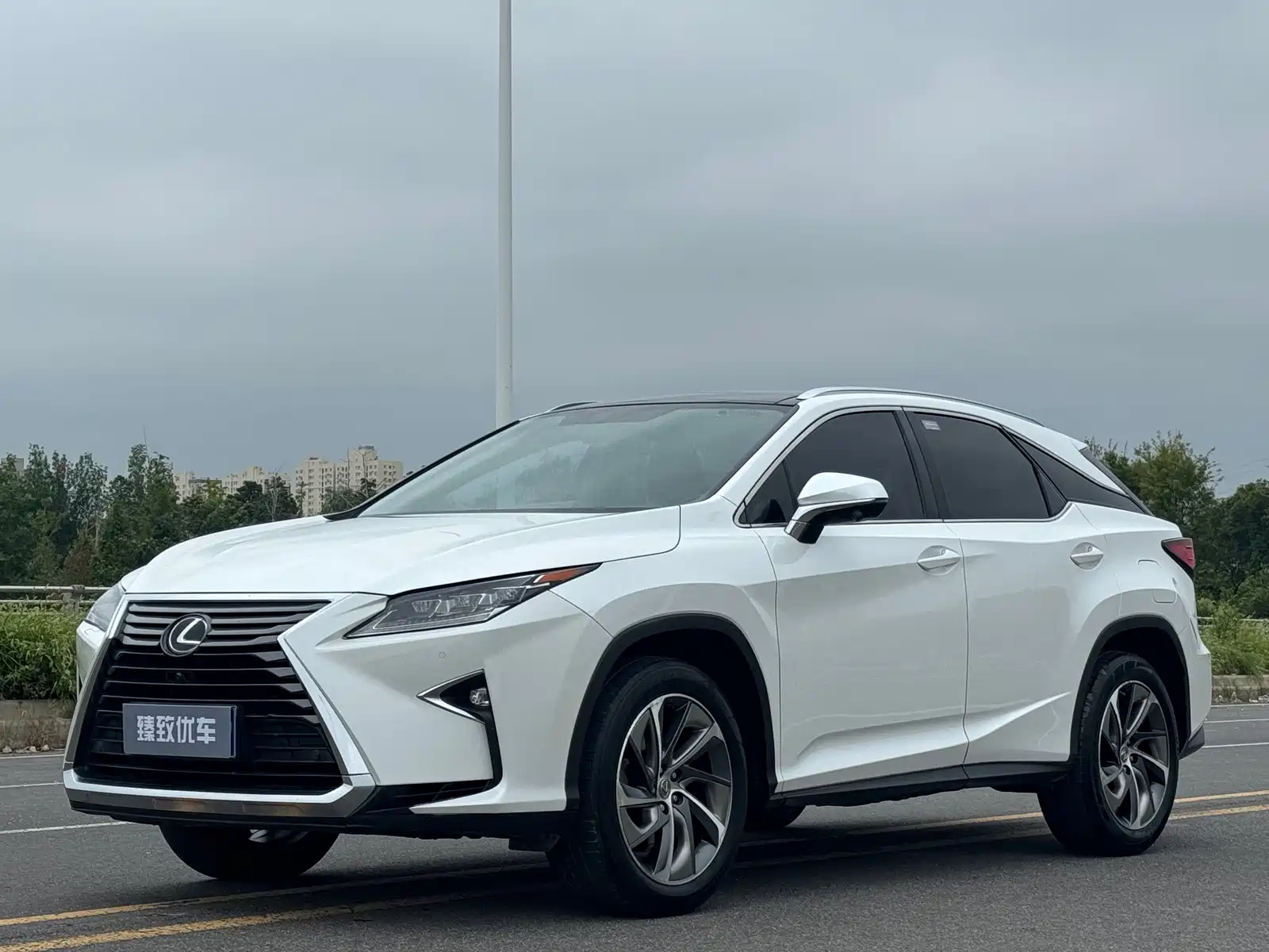 Photo 1 - Lexus RX