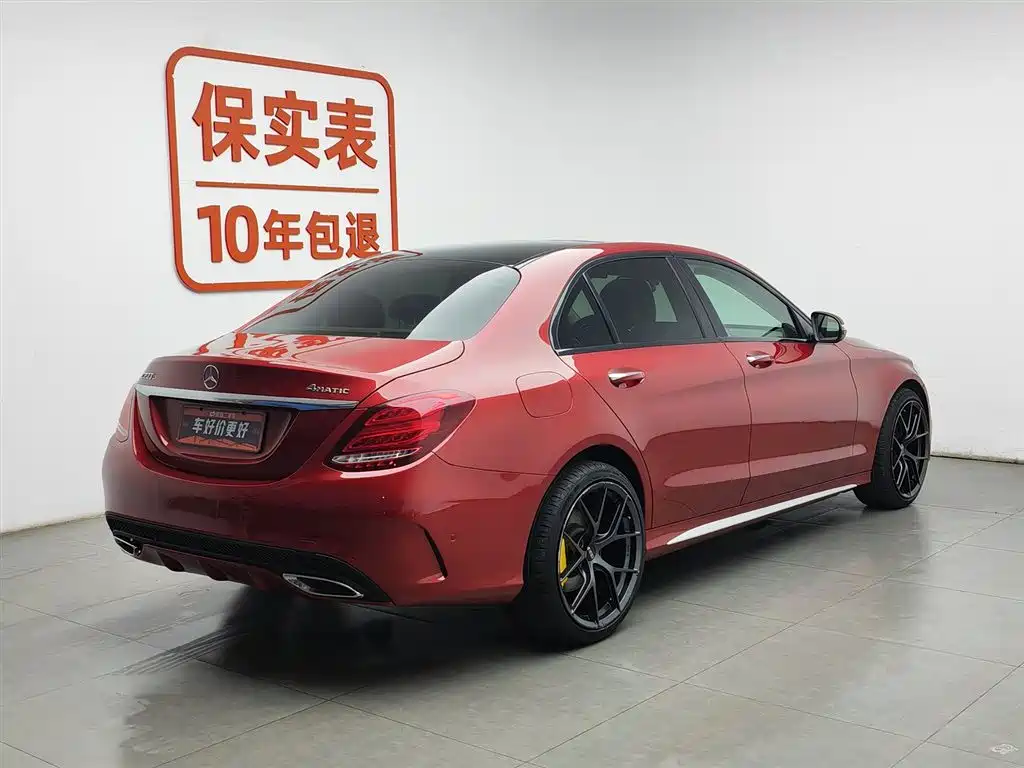 Mercedes-Benz C-Class 2015 C 200 L 4MATIC Sport Edition фото 2