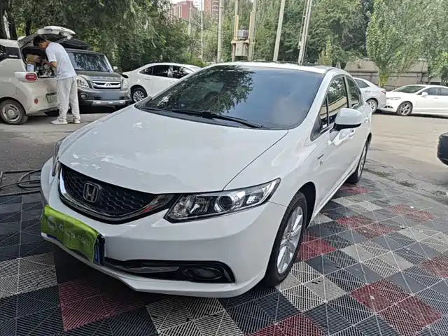  Honda Civic 2016 1.8L Automatic Comfort Edition