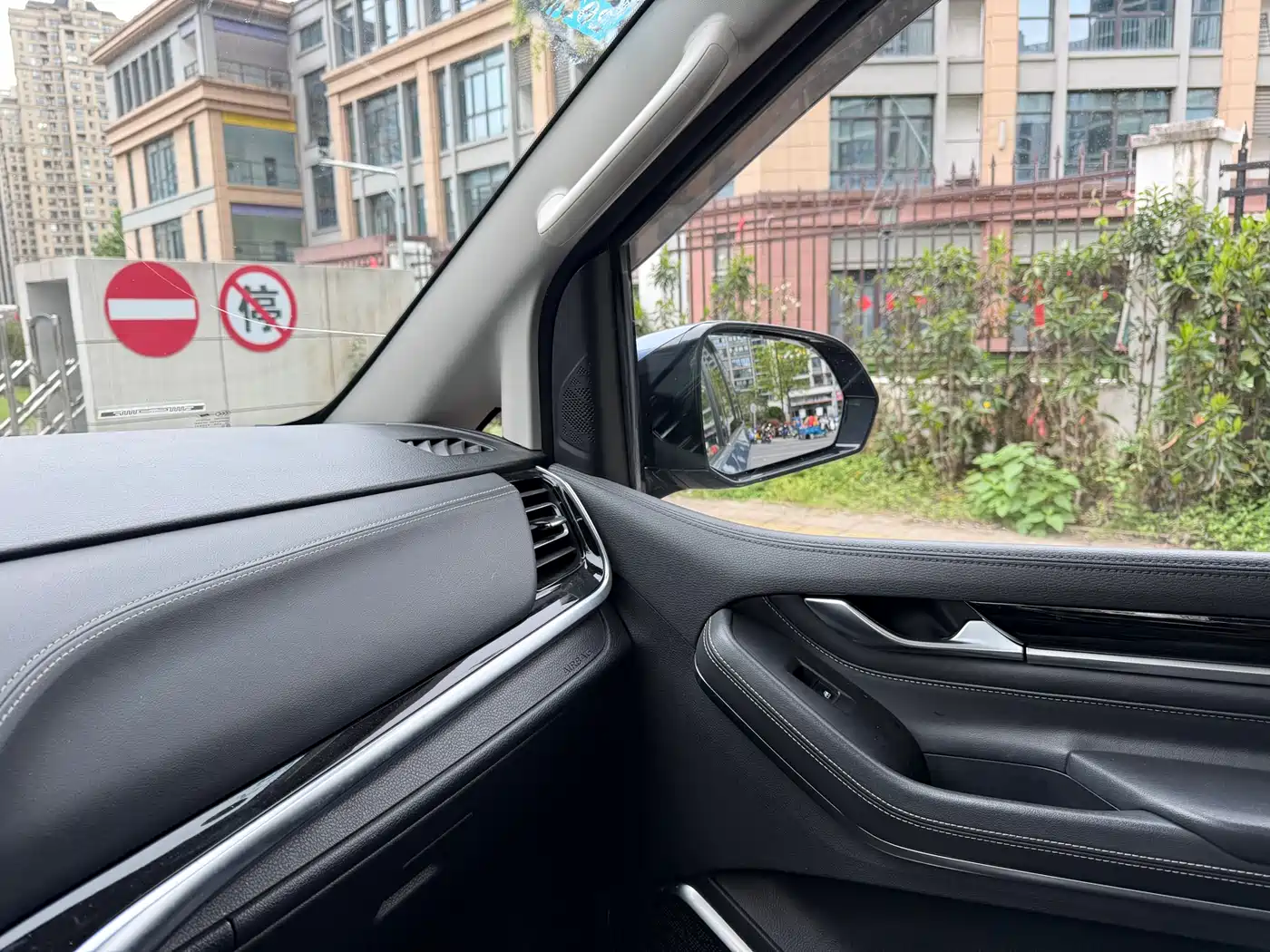 SAIC MAXUS CHASE G20