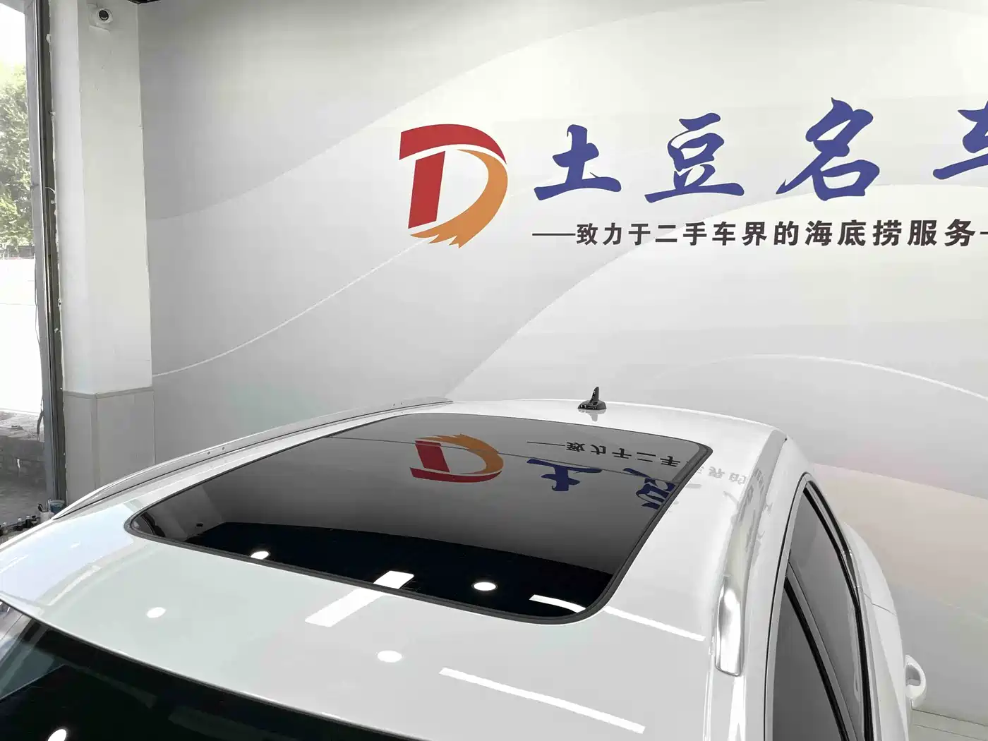 Audi Q3 2022 35 TFSI Fashion Dynamic фото 14