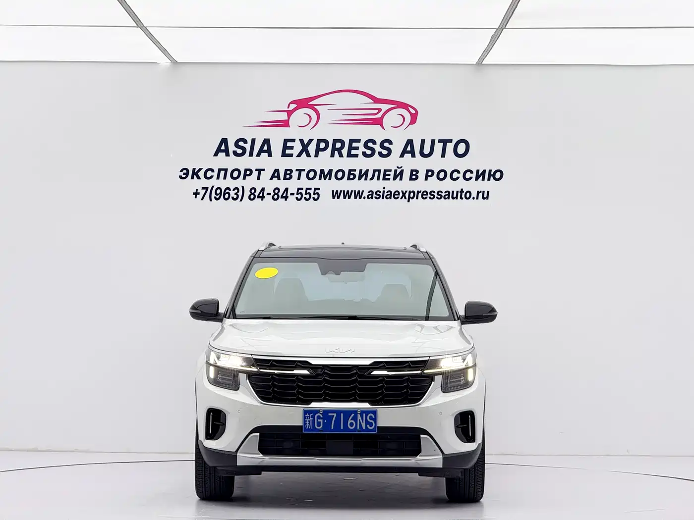 Kia Seltos 2023 1.5L CVT Luxury Edition фото 2