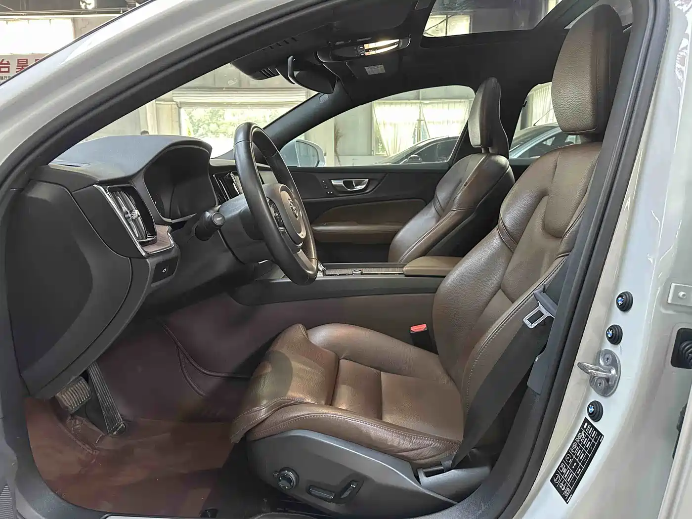 Photo 13 - Volvo S60