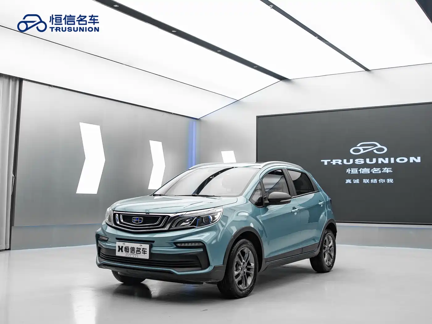 GEELY AUTOMOBILE VISION X3