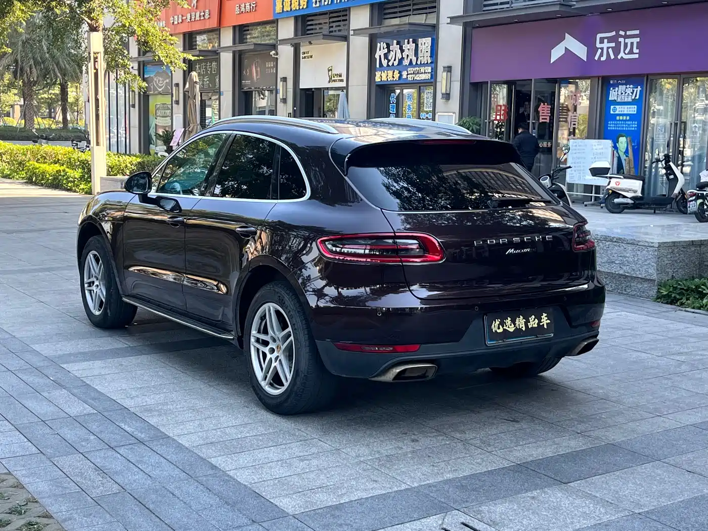 Porsche Macan 2017 Macan 2.0T фото 5