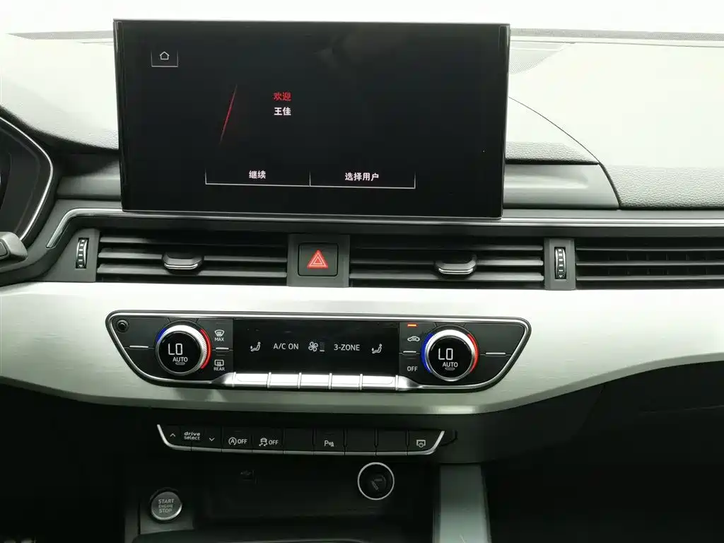 Audi A4L 2020 40 TFSI Fashion Dynamic Edition фото 12