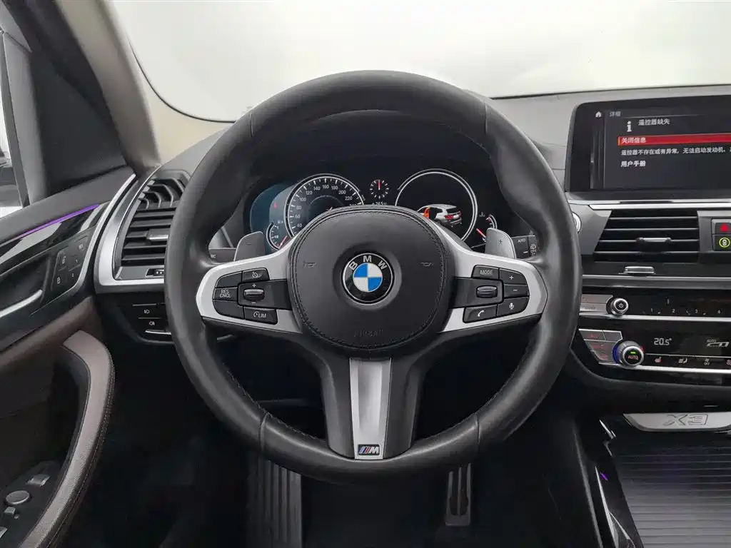 BMW X3 2018 xDrive28i M Sport Package China VI фото 11