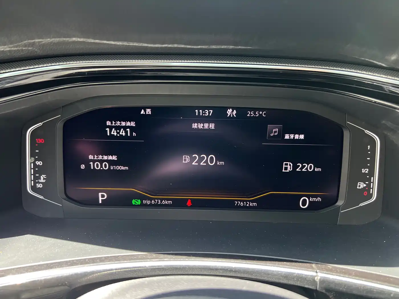 Volkswagen Tayron 2022 330TSI 2WD Luxury Smart Connect Plus фото 14