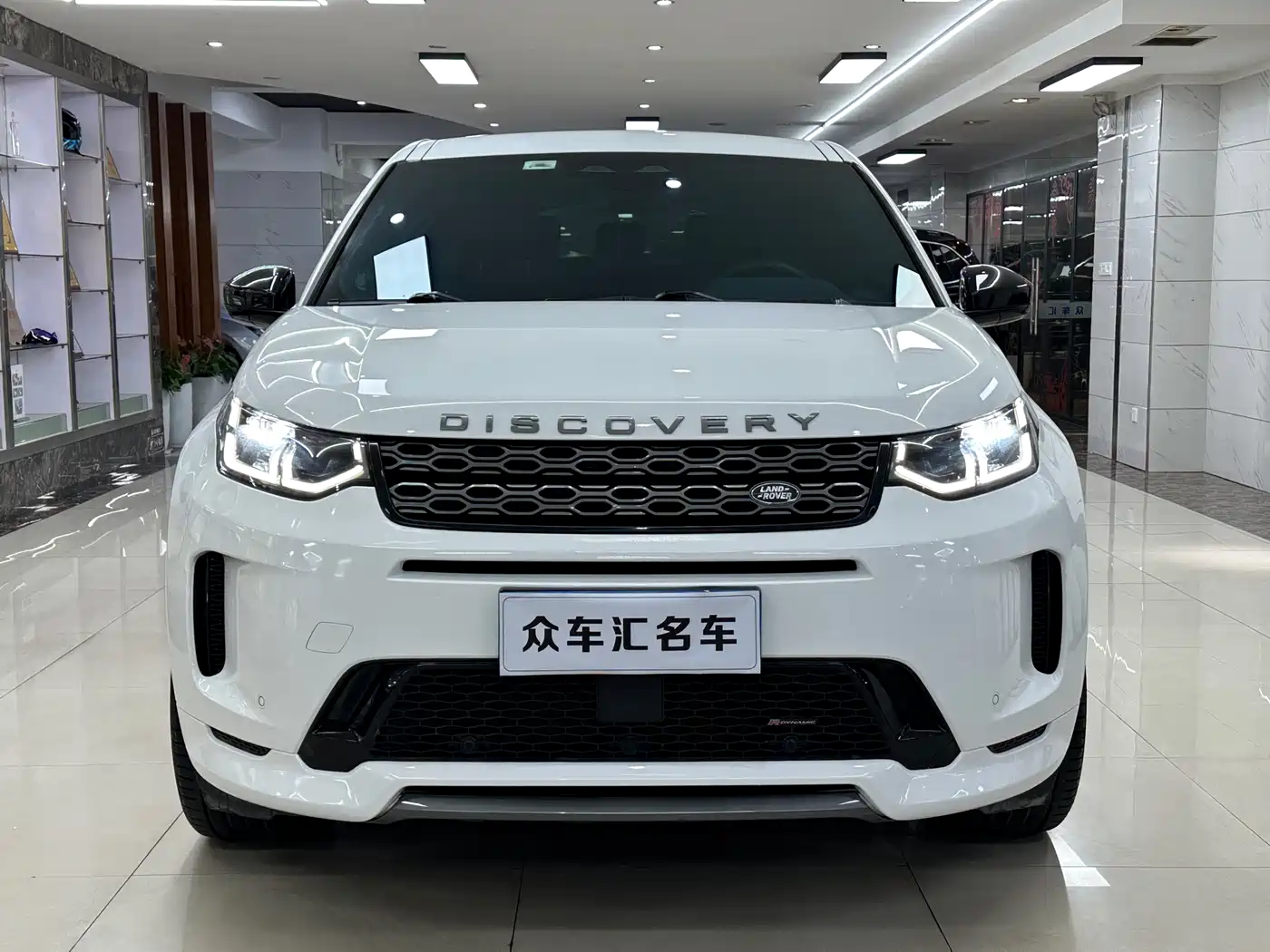 LAND ROVER DISCOVER SPORTS