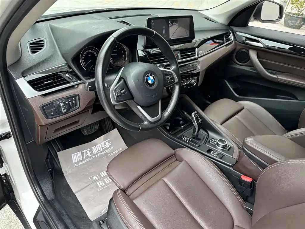BMW X1 2020 sDrive25Li Leading Model фото 18