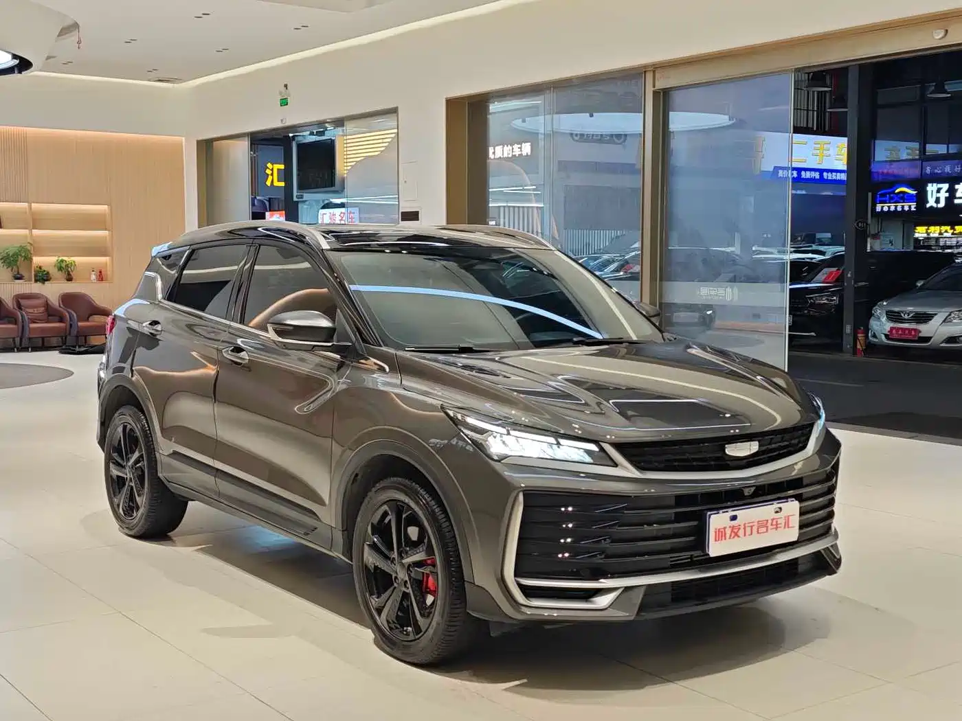 GEELY AUTOMOBILE BINYUE