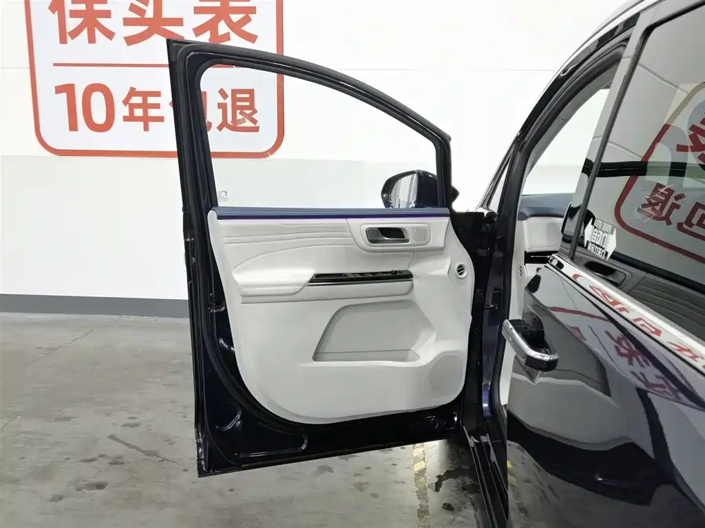 JAC Refine Refine RF8 PHEV 2024 Smart Edition 1.5T 150KM Flagship (LFP) фото 8