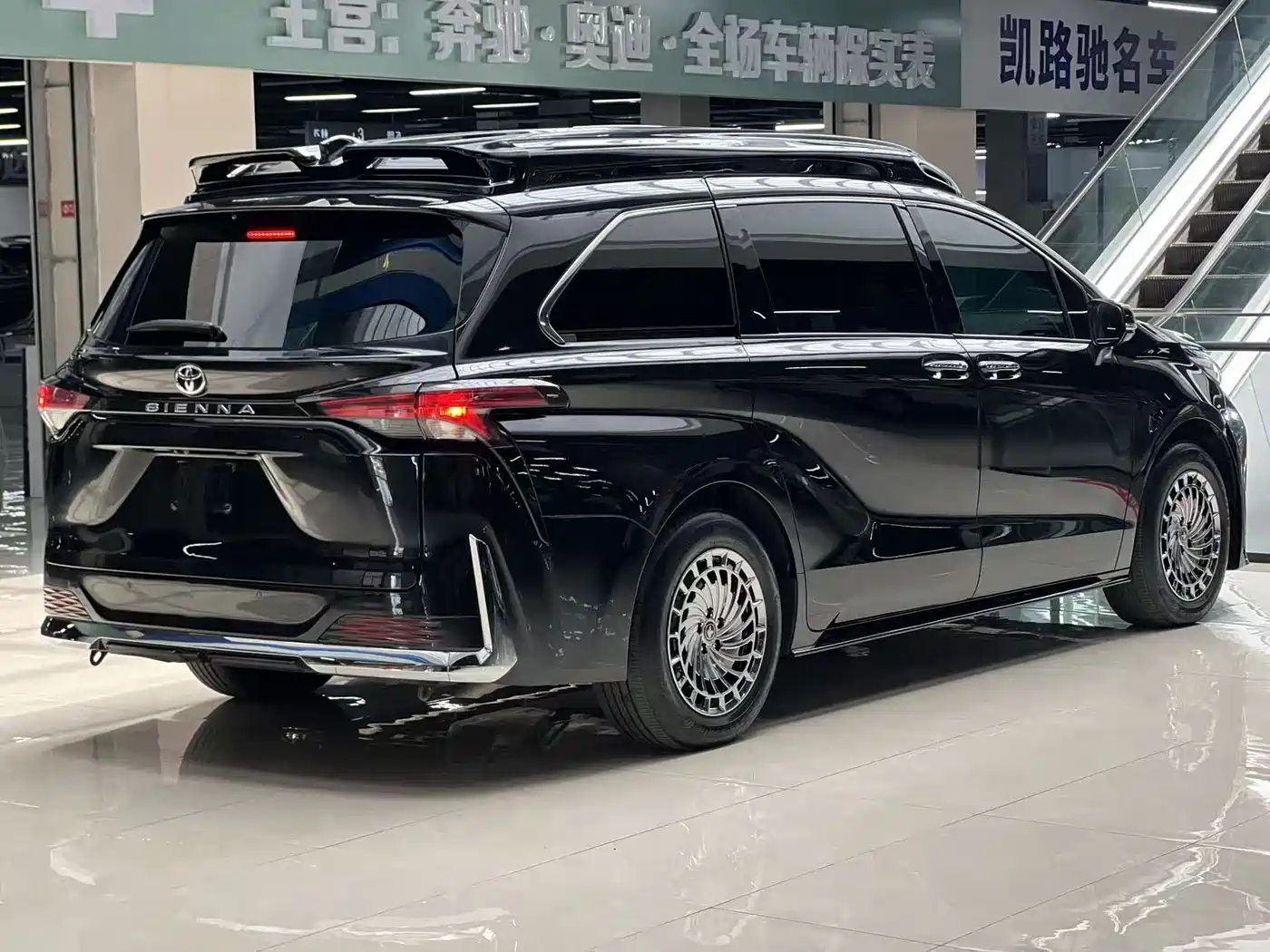 Toyota Sienna 2026 2026 2.5L Hybrid AWD Premium Edition