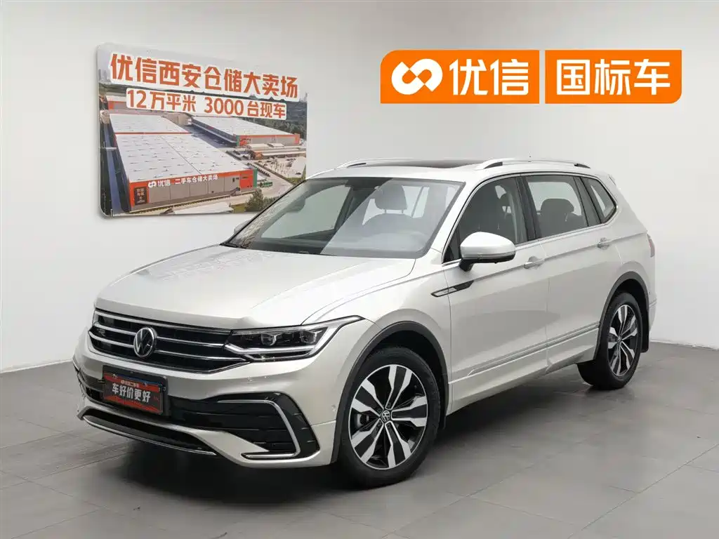 Volkswagen Tiguan L 2022 330TSI Auto 2WD R-Line Premium Edition