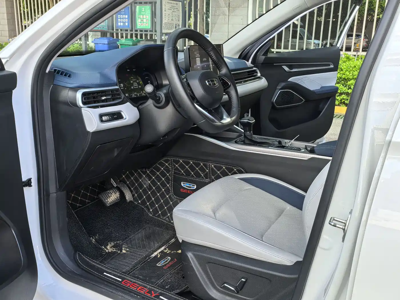 GEELY AUTOMOBILE EMGRAND