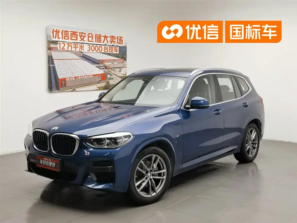 BMW X3 2021 xDrive28i M Sport Package
