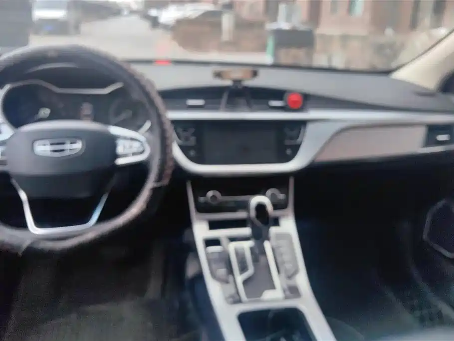 GEELY AUTOMOBILE EMGRAND GL