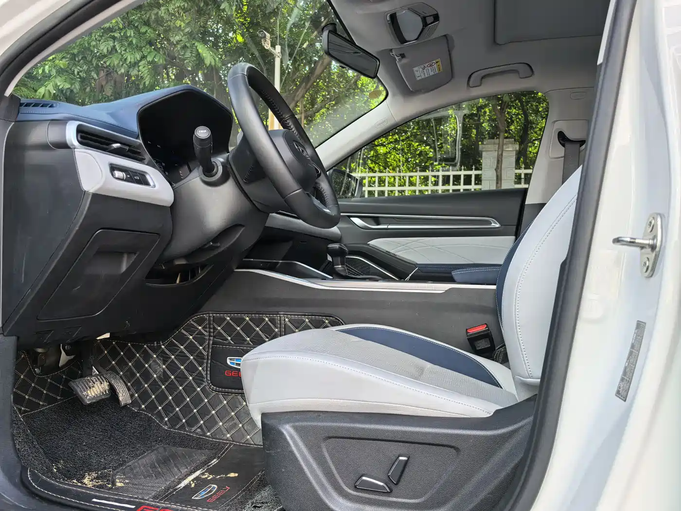 GEELY AUTOMOBILE EMGRAND