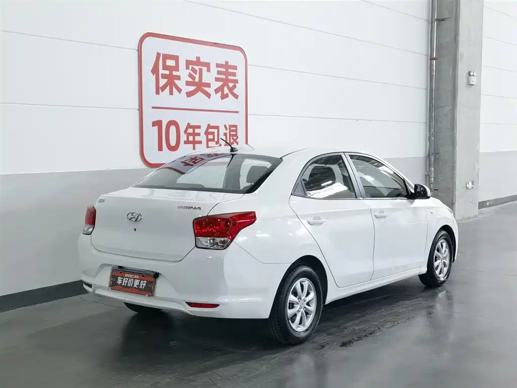 Hyundai Verna 2017 1.4L Manual Color Edition (China V) фото 2