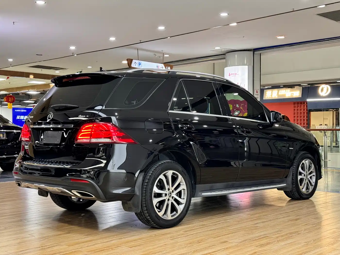 Mercedes-Benz GLE 2017 GLE 320 4MATIC Dynamic фото 9