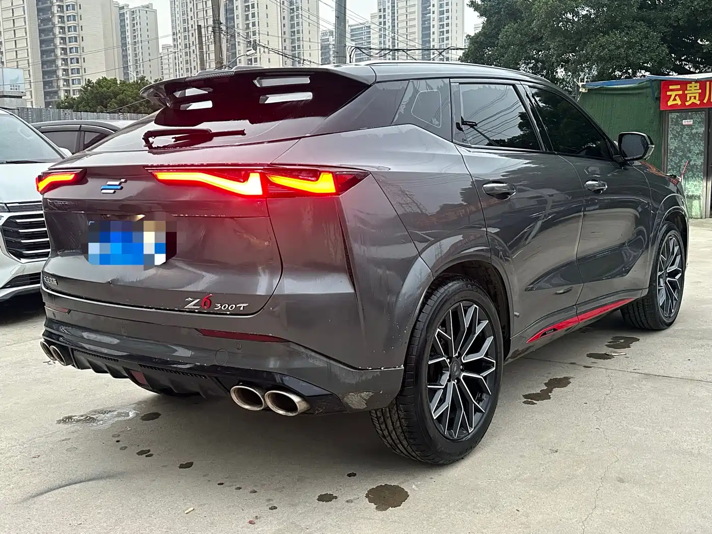 CHANGAN CHANGAN AUCHAN Z6