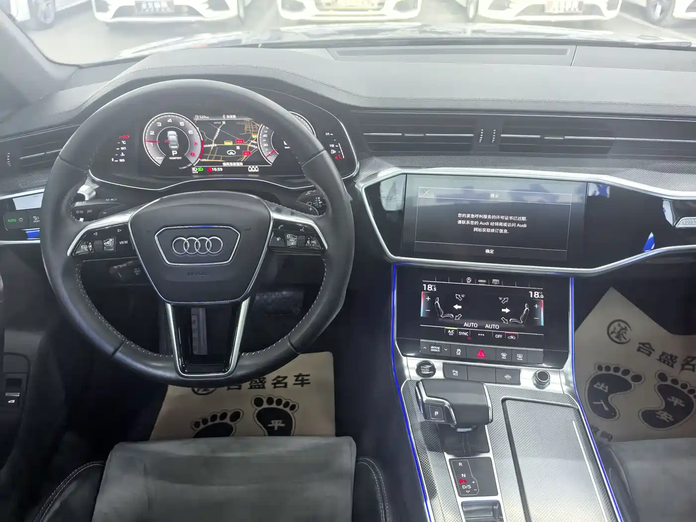 Audi A6L 2020 40 TFSI Luxury Dynamic фото 14