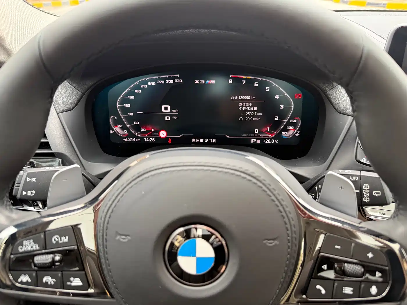 BMW X3 2020 xDrive30i Leading M Sport Package фото 13