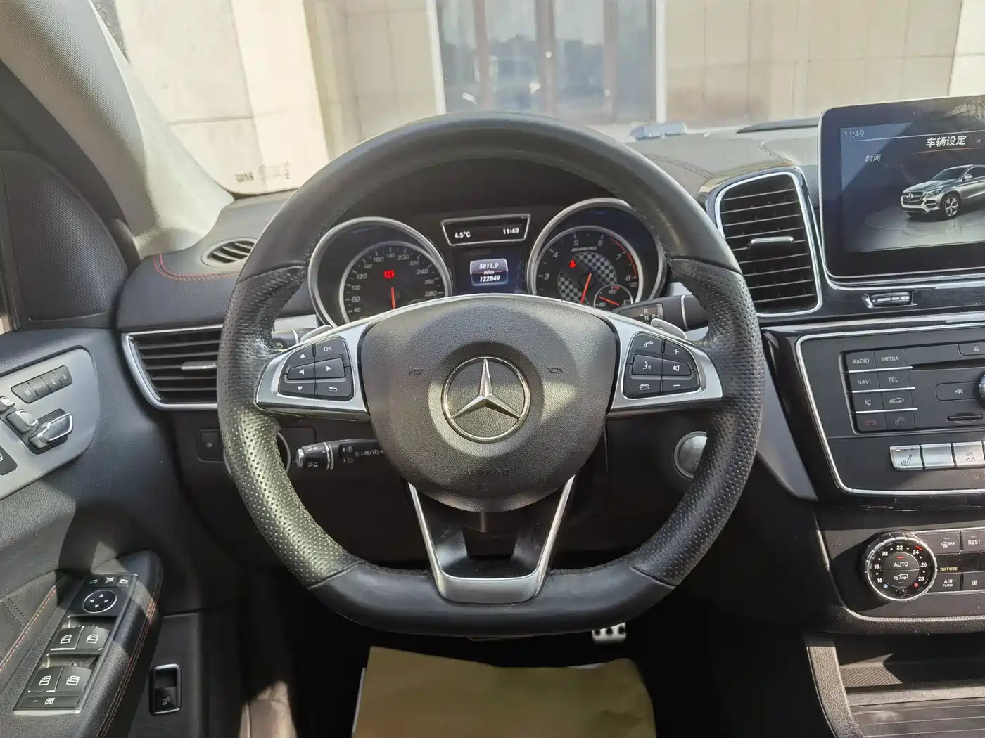 Mercedes-Benz GLE Coupe AMG 2017 AMG GLE 43 4MATIC Coupe SUV фото 12