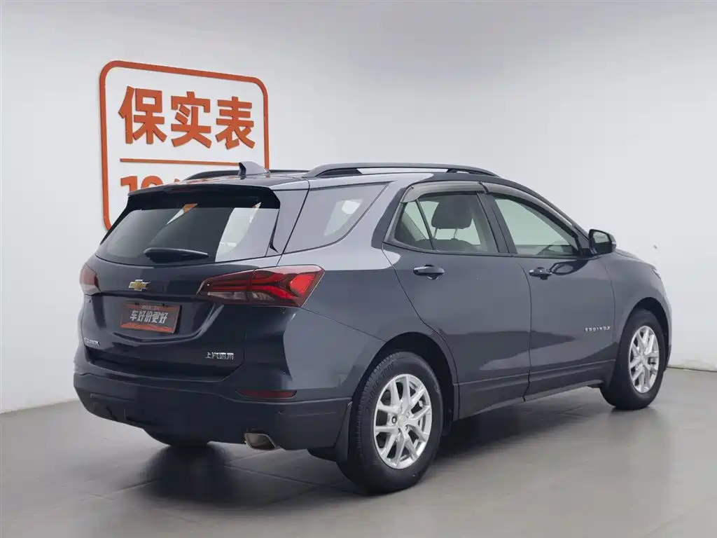 Chevrolet Equinox 2021 535T Chijie Edition фото 2