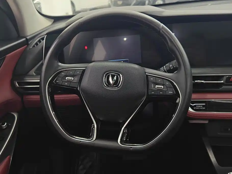 Changan CS75 PLUS 2019 2020 1.5T Automatic Luxury