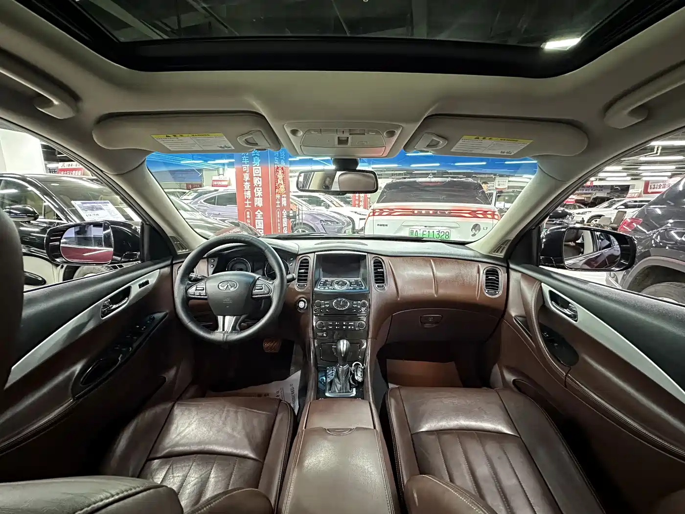 Infiniti QX50 2017 2015 2.5L Luxury Edition