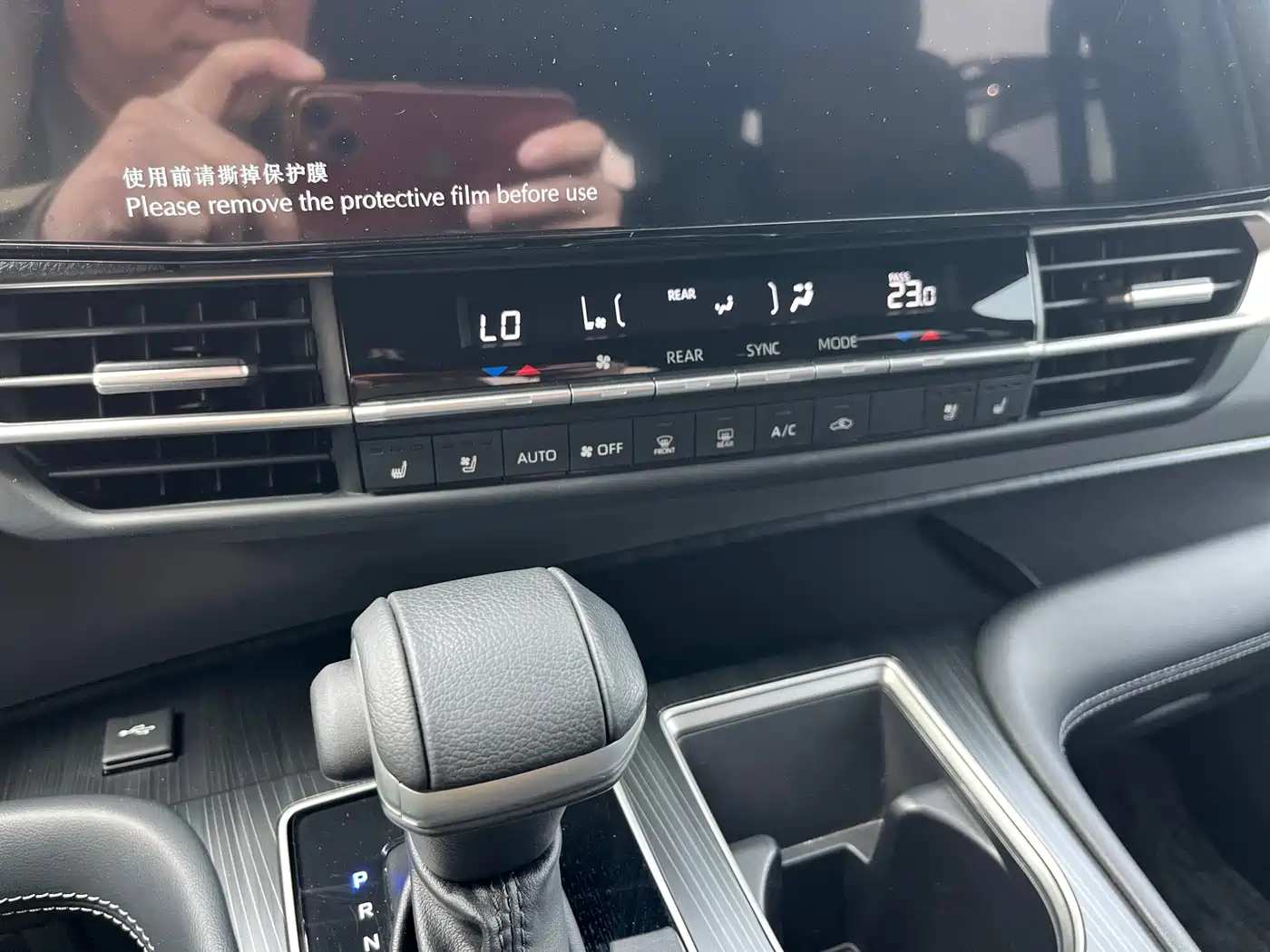 Toyota Sienna 2024 2.5L Hybrid 4WD Premium Edition фото 14