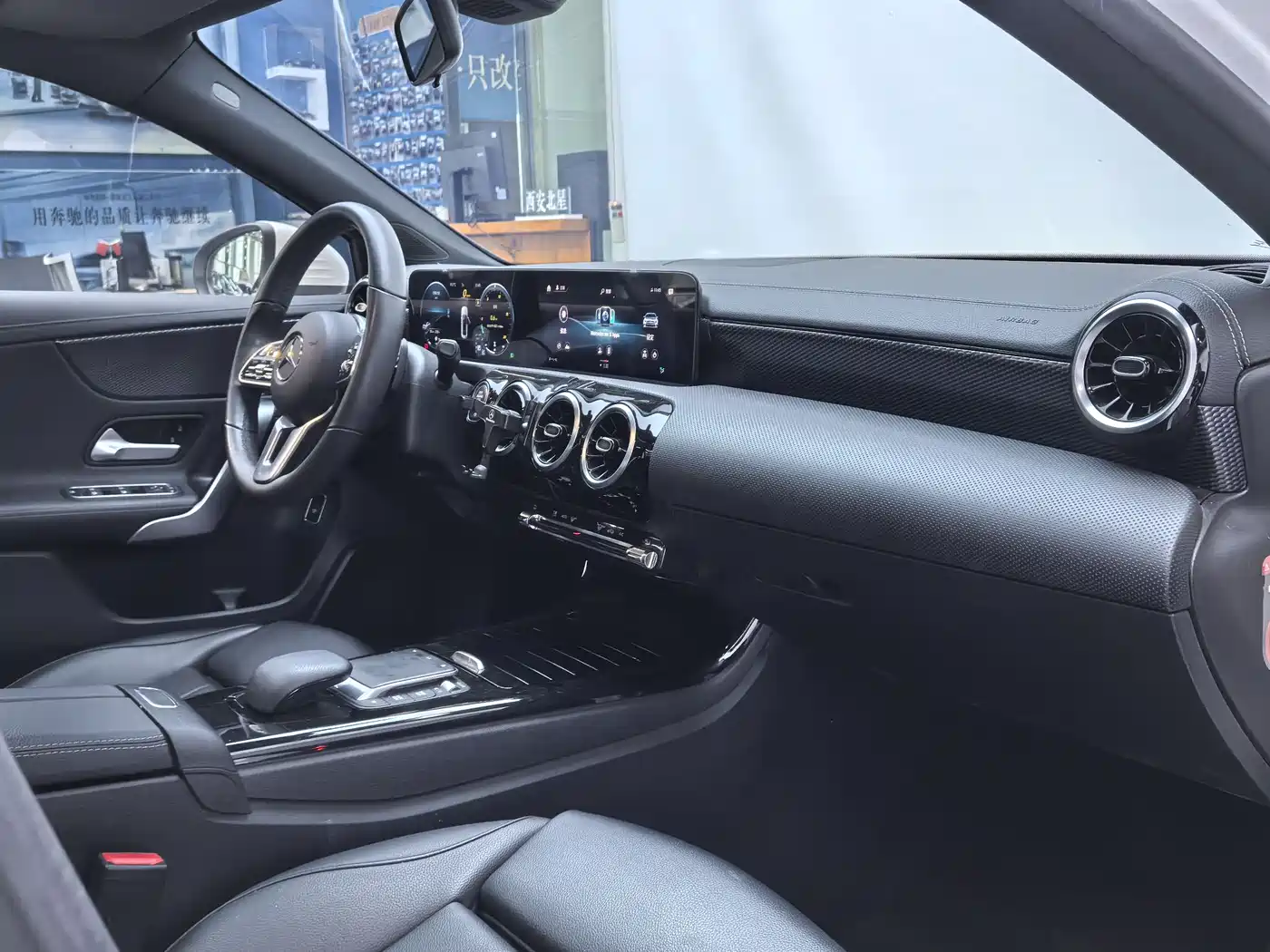 Mercedes-Benz A-Class 2021 A 200 L Sport Sedan Dynamic Type фото 13