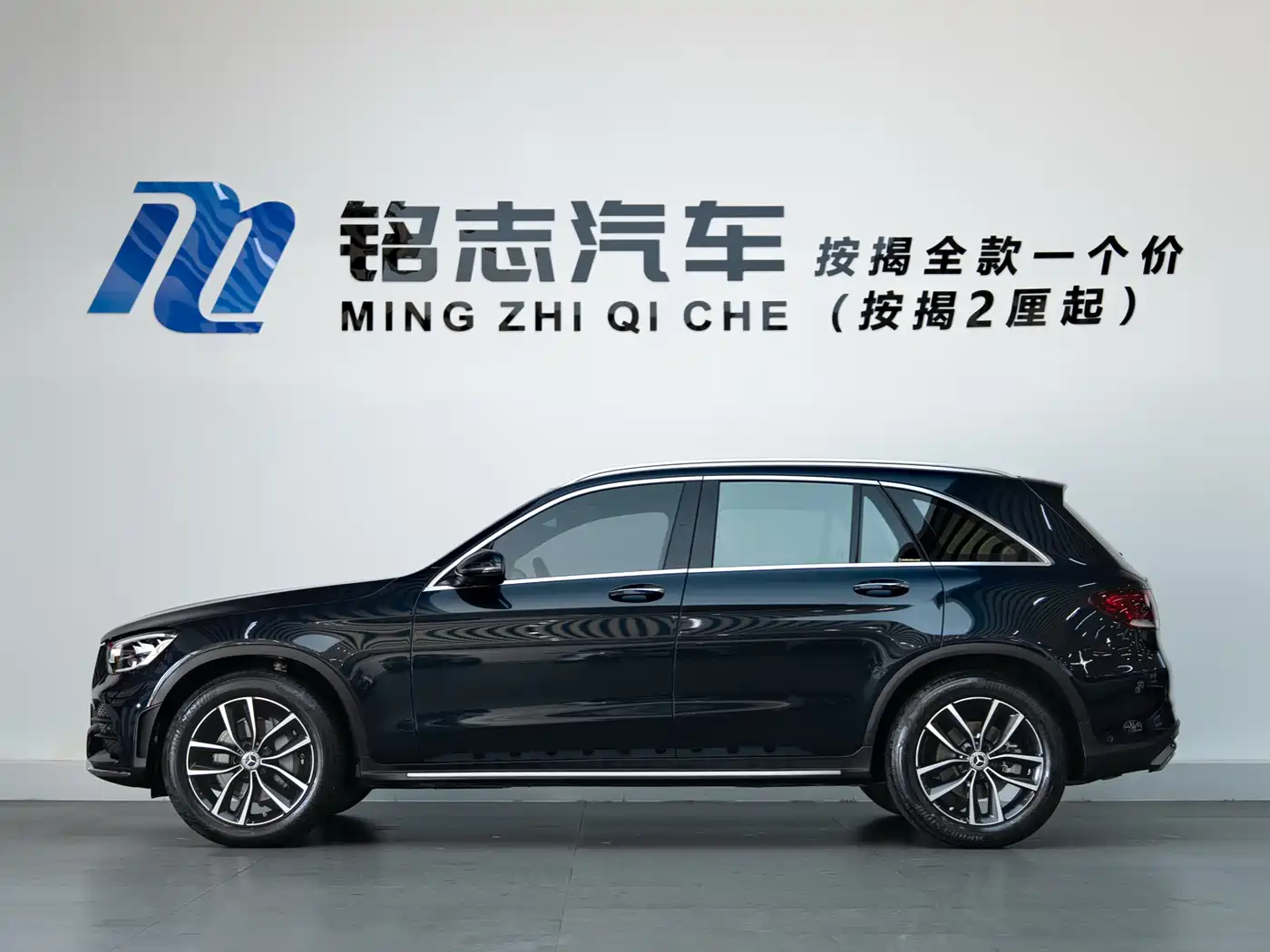 Mercedes-Benz GLC 2022 Facelift II GLC 260 L 4MATIC Luxury фото 8