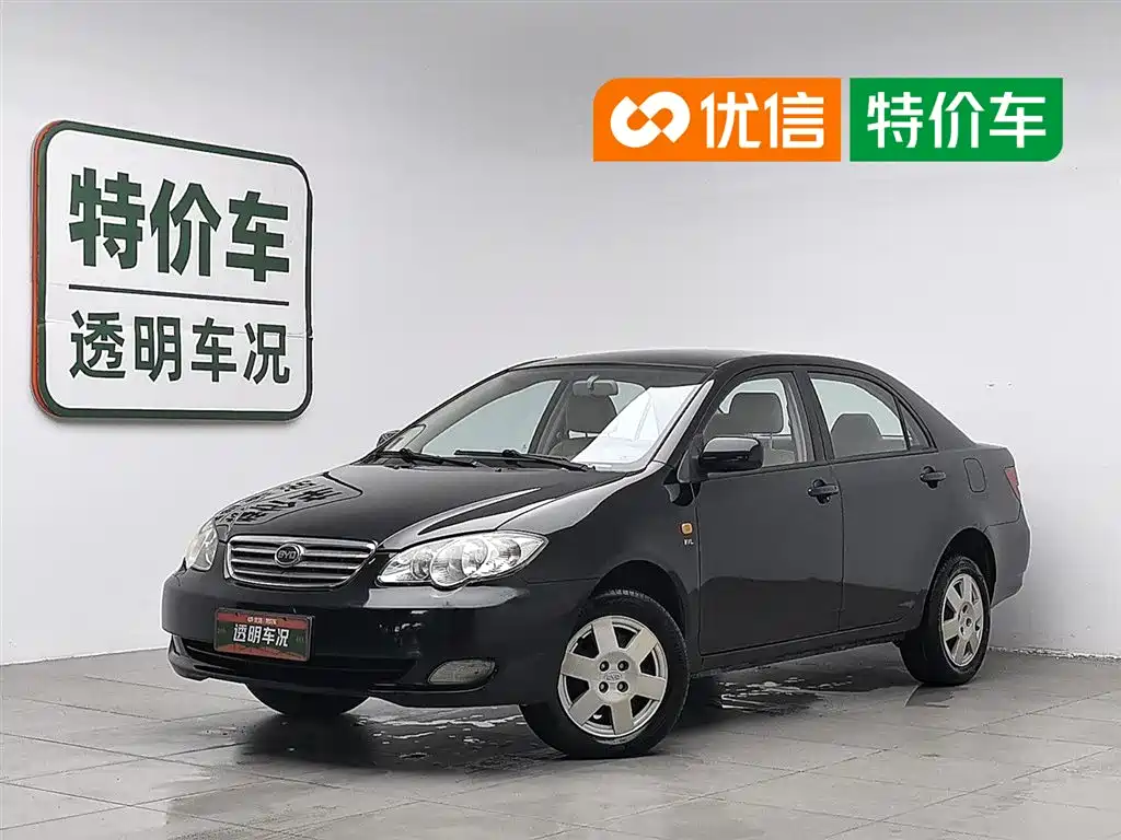 BYD F3 2013 Energy-saving Edition 1.5L Manual Comfort