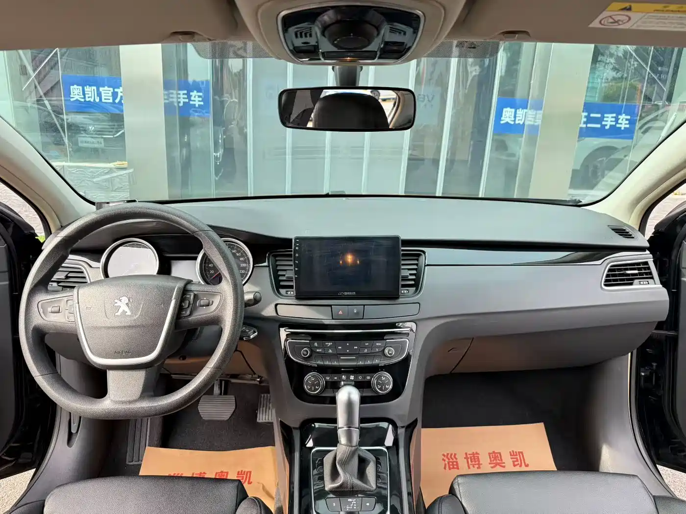 Peugeot 508 2015 1.6THP Auto Comfort Edition фото 5