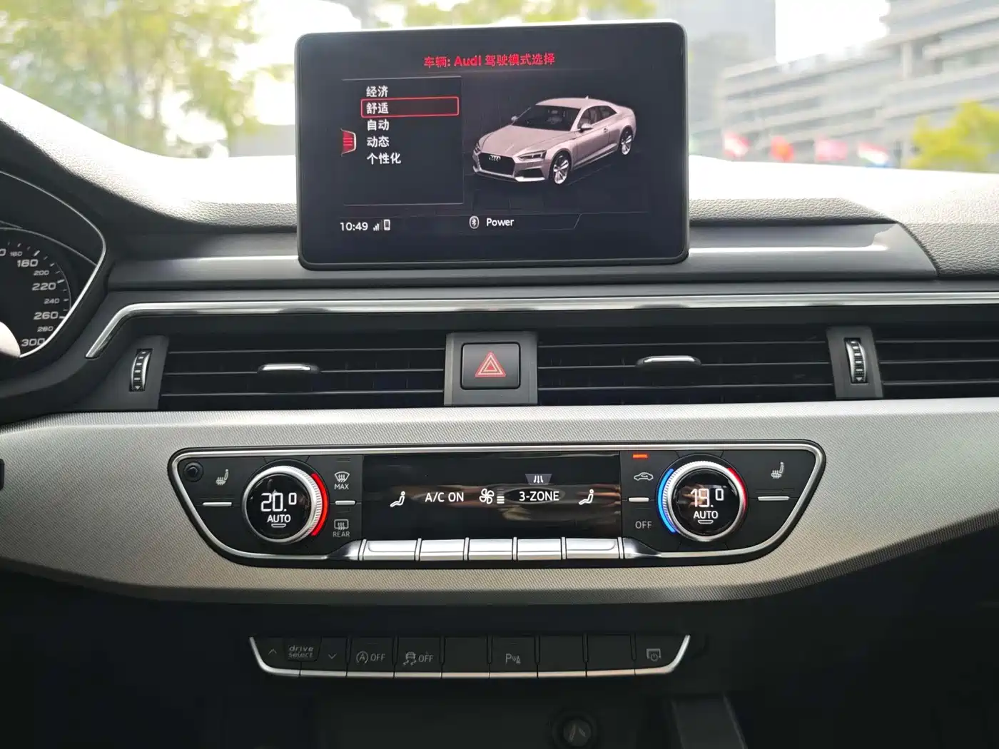 Audi A5 (Import) 2017 Coupe 40 TFSI Style фото 14
