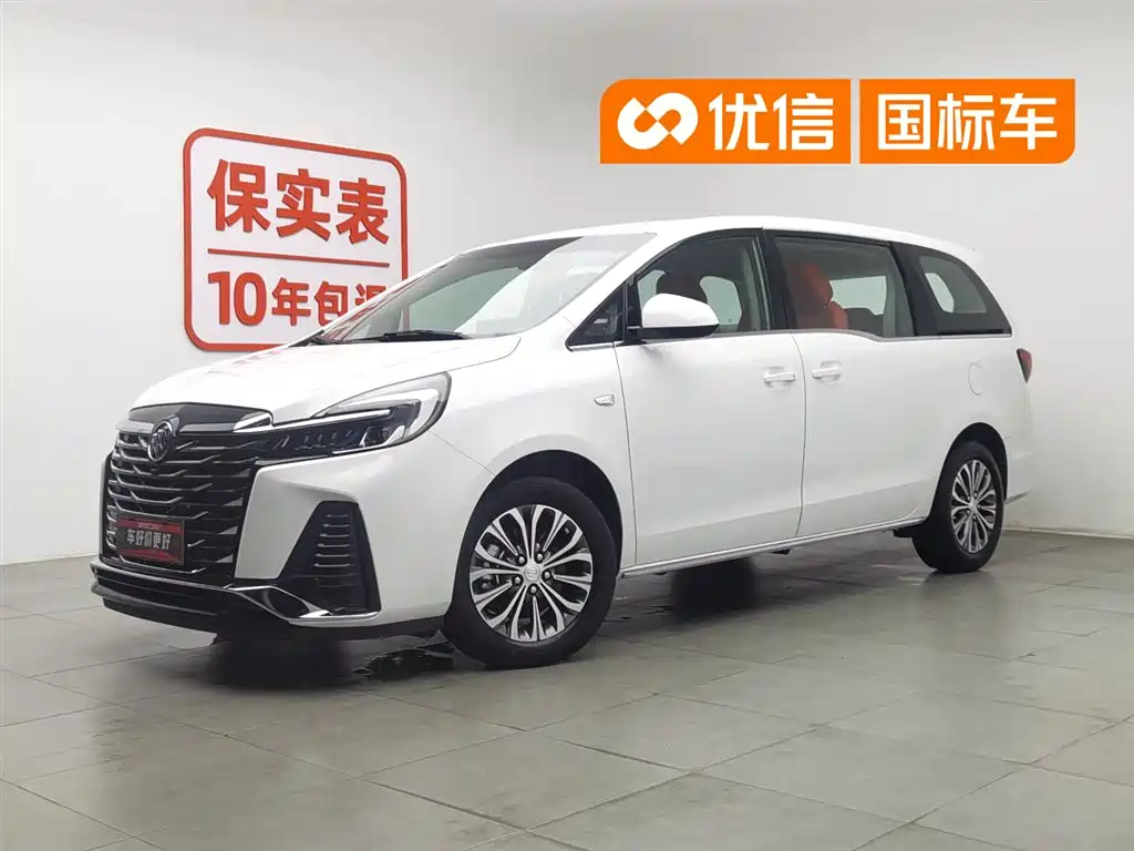 Buick GL8 2023 Model Land Business Class Comfort