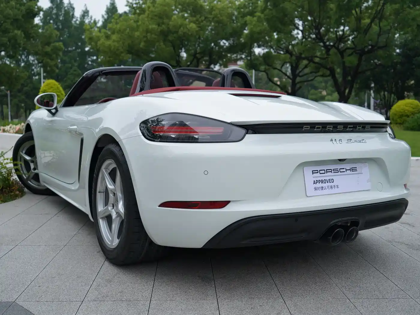 Porsche 718 2020 Boxster 2.0T фото 18