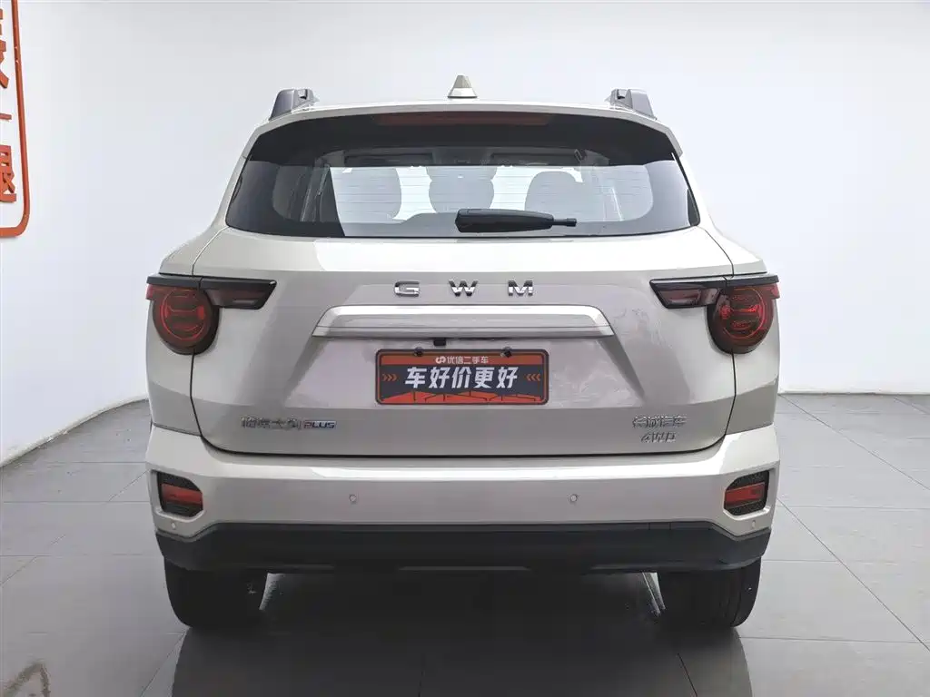 Haval Da Gou 2nd Gen 2026 Model 2.0T Premium Edition PLUS фото 4